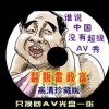 3dʰͼյڶͼ